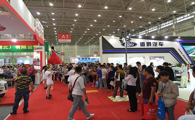 北京展會口譯哪家服務(wù)好，需要注意什么