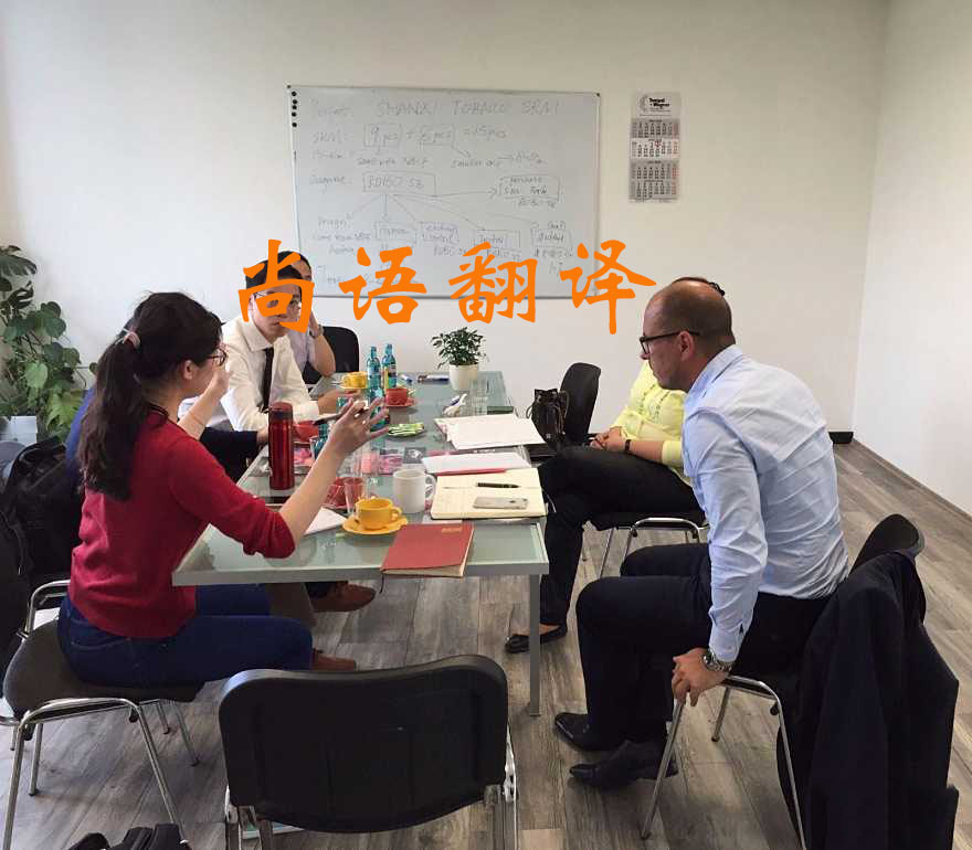 英語陪同翻譯收費(fèi)多少合理？哪個(gè)公司性價(jià)比高？