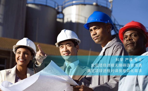 陪同翻譯多少錢(qián)一天？都有什么費(fèi)用？