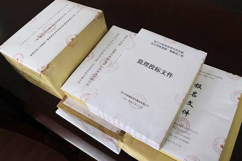 標(biāo)書(shū)翻譯公司報(bào)價(jià)在哪看？哪個(gè)公司收費(fèi)低？