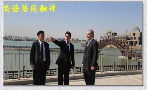 旅游陪同口譯一天多少費用，報價的標(biāo)準(zhǔn)是什么