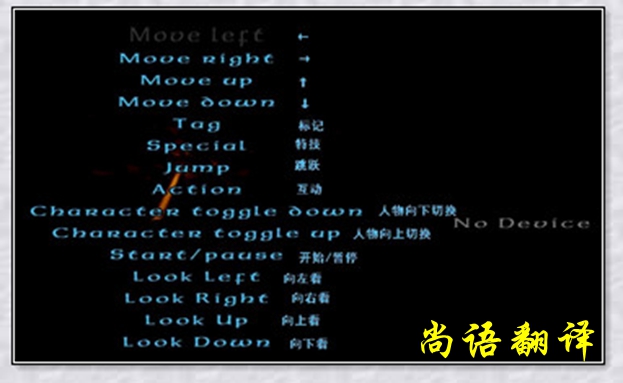 專(zhuān)業(yè)游戲本地化翻譯你了解哪些呢