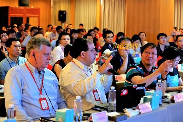 西安會議資料翻譯一千字多錢？——西安本地翻譯公司
