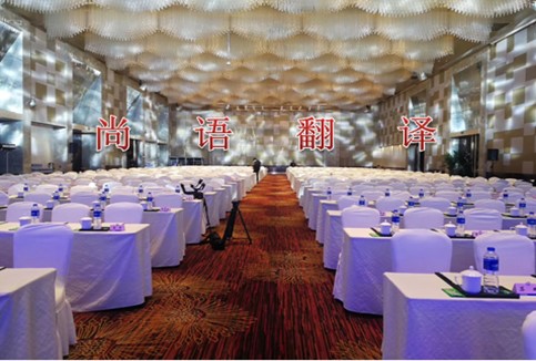 2021淺談口譯翻譯的注意事項(xiàng)及報價