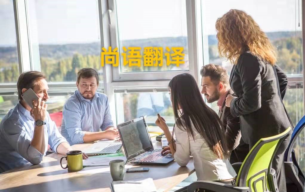 影視劇英文版本的翻譯技巧有哪些？