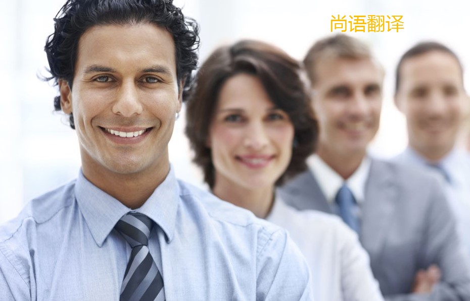 病例的外語版本翻譯需要注意哪些方面呢？——正規(guī)病例翻譯公司