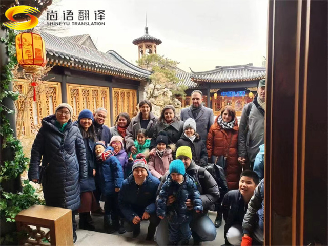 尚語翻譯與飛鶴、樂友聯(lián)合舉辦的【聰明寶寶鬧龍年】活動(dòng)