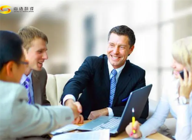 法律口譯   西安口譯翻譯公司，商務(wù)翻譯哪家好？