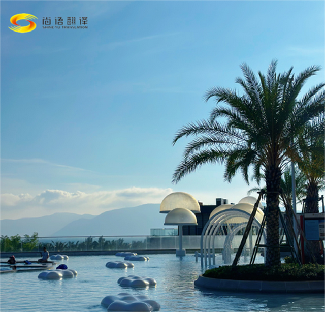 成都尚語翻譯公司：專業(yè)旅游陪同、旅游口譯與口譯陪同服務(wù)專家