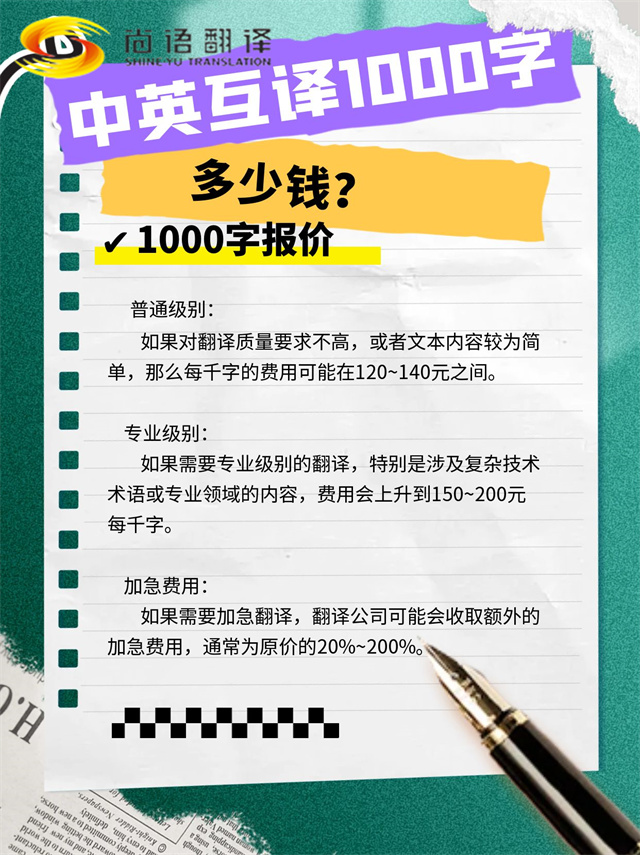 圖怪獸_金融證券可轉(zhuǎn)債知識(shí)科普小紅書(shū)封面套裝_副本.jpg