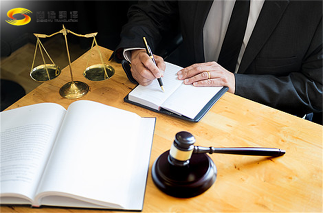 尚語翻譯|筆譯翻譯一千字多少錢？筆譯收費(fèi)標(biāo)準(zhǔn)的影響因素