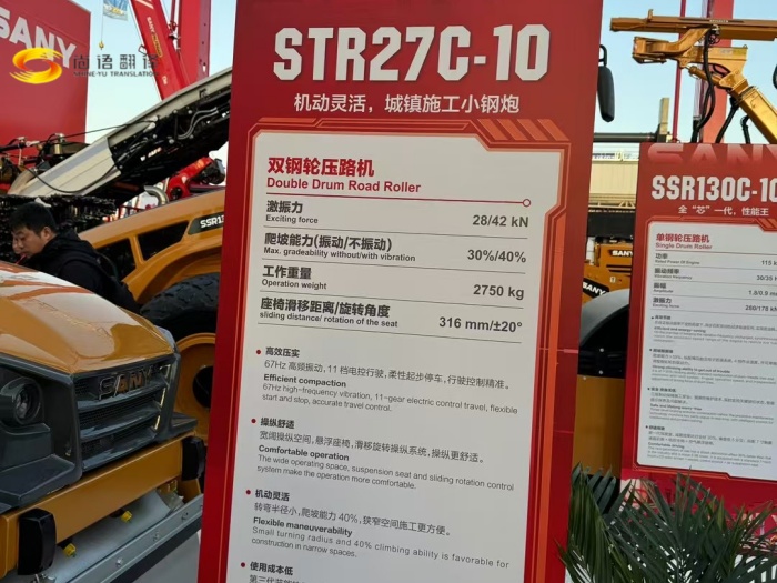 西安文件翻譯公司收費(fèi)標(biāo)準(zhǔn)，西安文件翻譯公司找哪家，西安外語文件翻譯，西安文件翻譯公司收費(fèi)標(biāo)準(zhǔn)